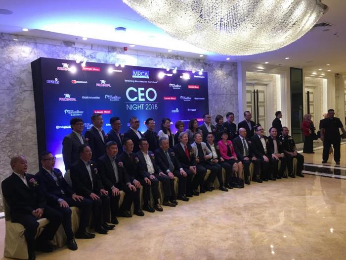 CEO-Night-2018
